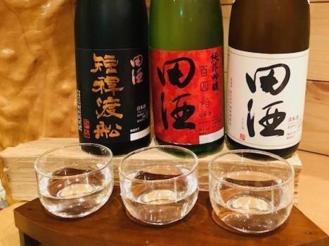 ホテルOirase Onsen Akari To Kaede 十和田市 エクステリア 写真